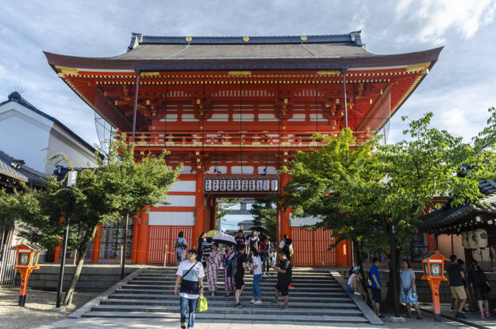 124 - Kyoto - templo de Kofukuji